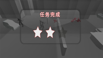 火柴人战争2破解版截图3