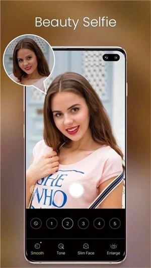 美图超级相机去广告版截图3