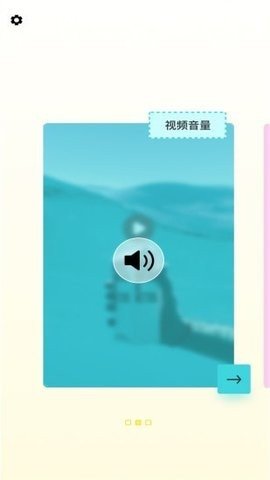 原味视频YW88.TV免费看版