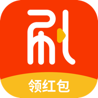 喜刷刷短视频在线版