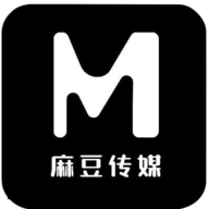 麻豆精品传媒高清版