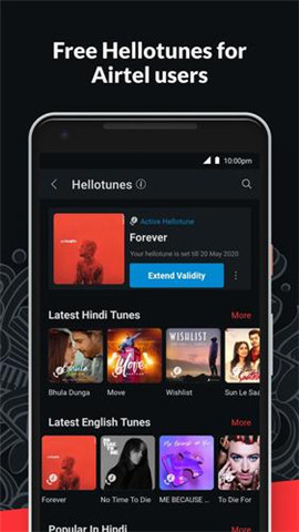 Wynk音乐破解版截图3
