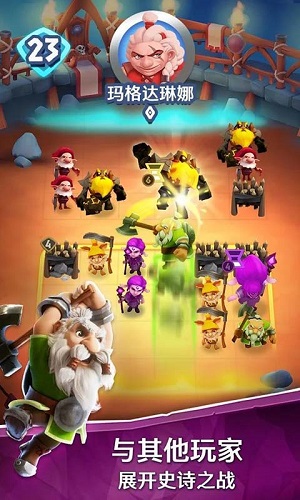 索尔加德传奇破解版截图3