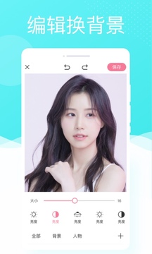 多彩相机极速版截图3