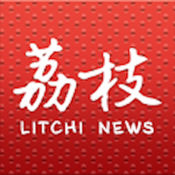 荔枝新闻手机版