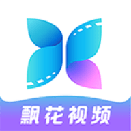 飘花视频播放器在线播放版