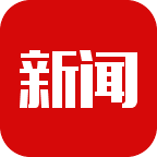 万物头条经典版