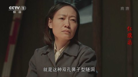 考拉TV直播免费播放版截图4