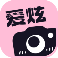 爱炫相机无广告版