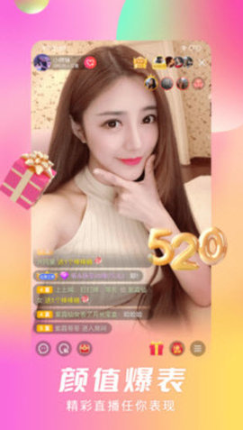 窑池永久免费版截图3