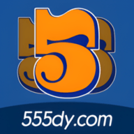 555电影永久免费版