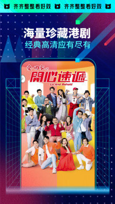 埋堆堆港剧网在线播放版