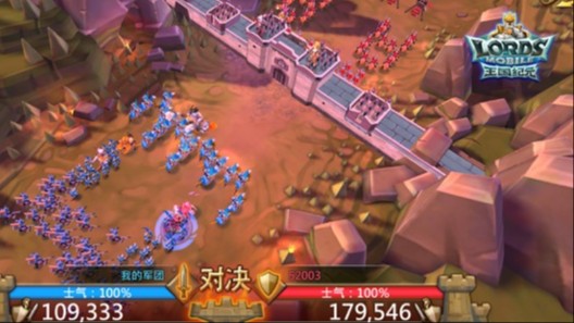 王国纪元无限金币版