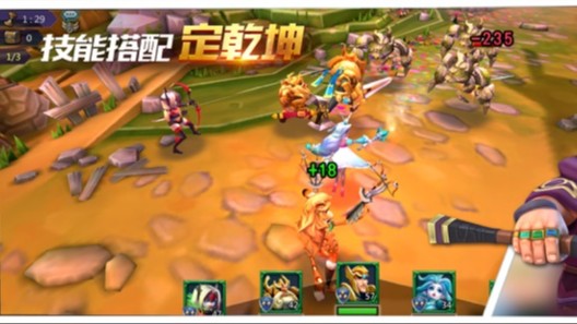 王国纪元无限金币版截图4