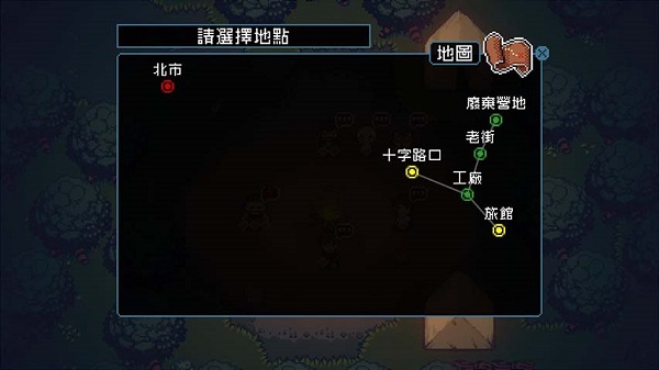 活尸战棋破解版截图3