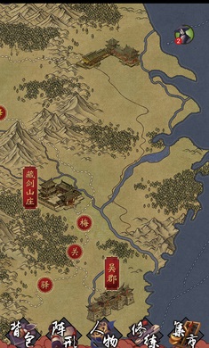 凌烟诀无限金币版截图4