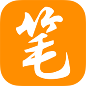 笔趣阁橙色无限观看版