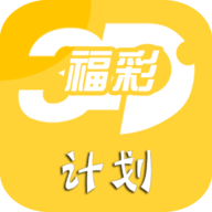 七星彩长条图库正版