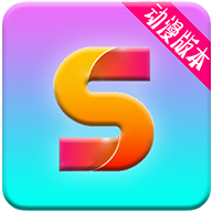搜狗动漫永久免费版