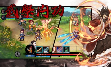 风云群侠传破解版