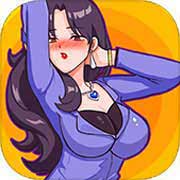我喜欢上她了免费版