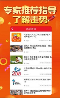 3d双双字谜正式版截图2