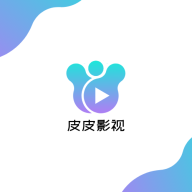 皮皮影视在线观看版
