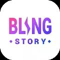 Bling Story免费播放版