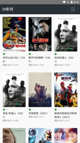 28影视永久免费版