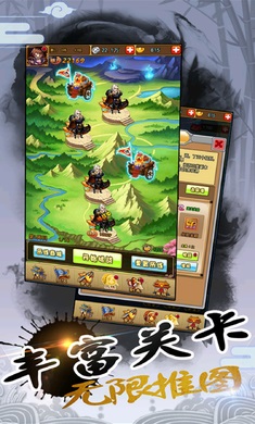 江湖侠客行2官方版截图2