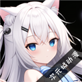 次元城动漫app官网免费看版