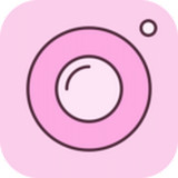 少女相机官方版