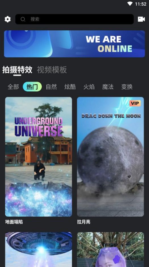 可拍正版