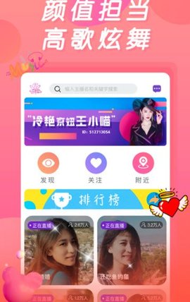 RR1TV软软无限观看版