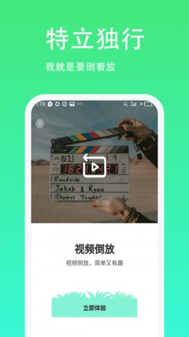 qqc视频播放器免费看版截图2