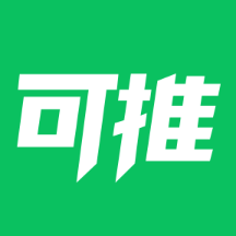 可推免费看版