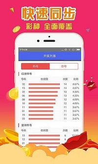 3布衣字谜图谜总汇去广告版截图4