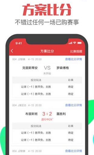 乐透乐论坛3d字谜论坛首页去广告版