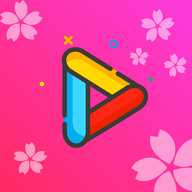 樱花动漫大全影院免费播放版