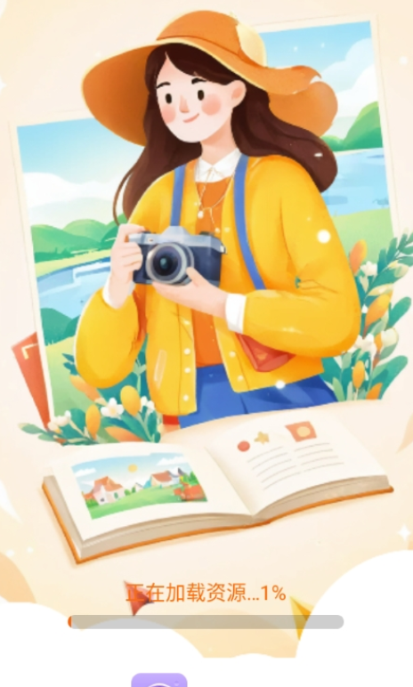 轻风相机手机版截图2