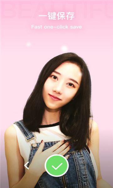 奇妙相机官方版截图4
