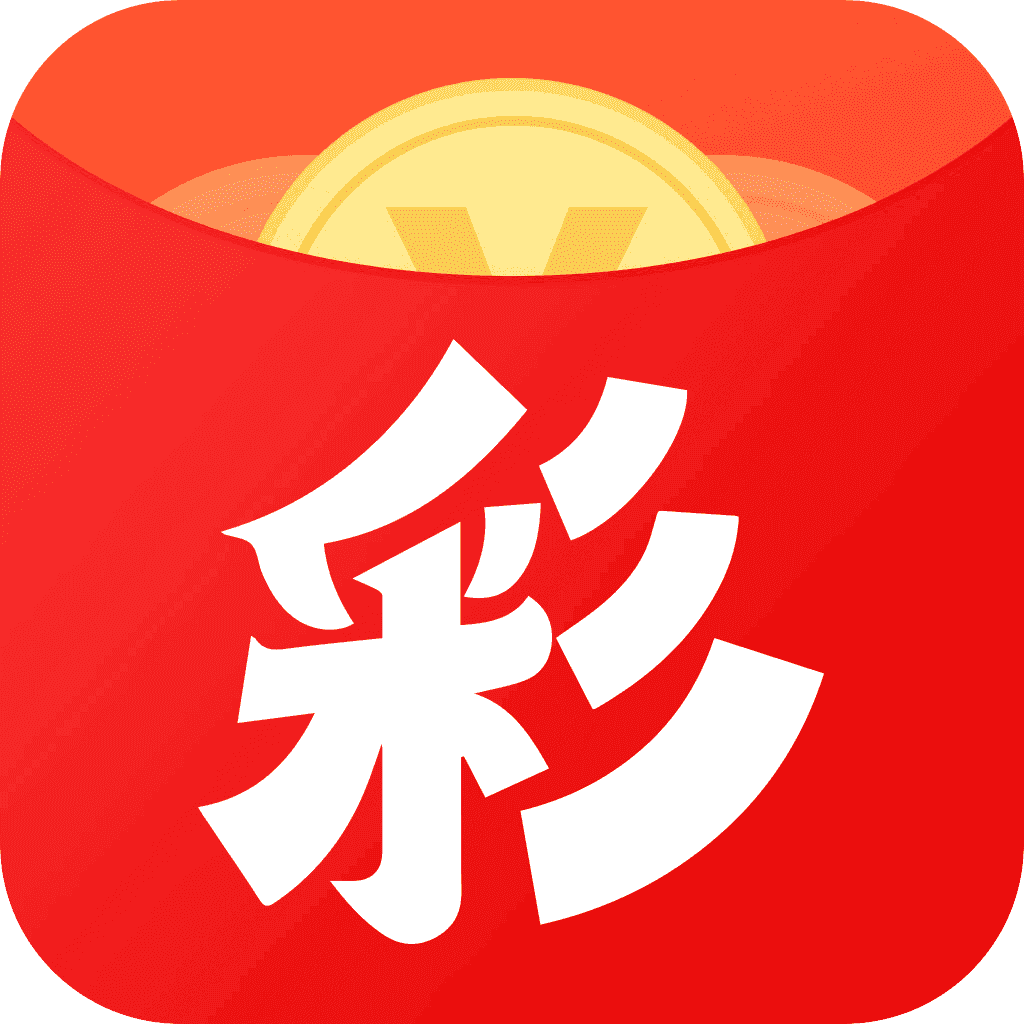 一定牛电脑版走势图