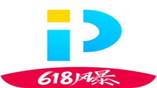 PP视频无限观看版