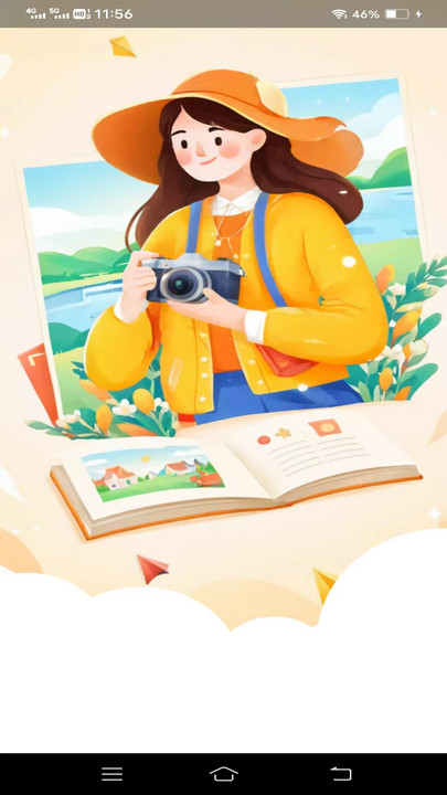非凡相机手机版截图3