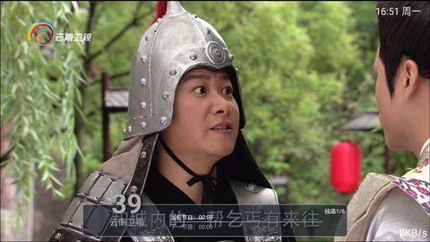 松鼠直播电视版截图2