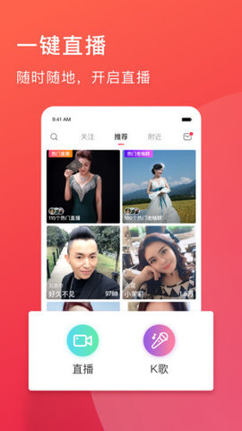 老柚高清版