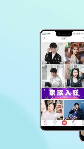 柑橘直播app汅api在线版