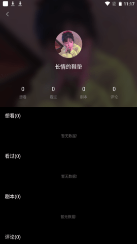 内涵AV高清版