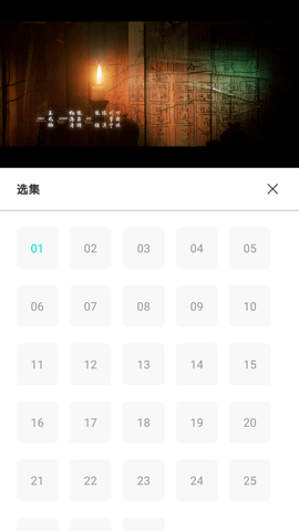 百事影视网免费观看版截图2
