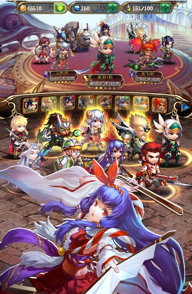 三国英雄传奇无限金币版截图4